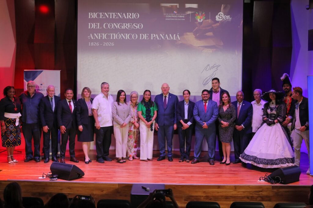 Presentación del libro y el documental del Bicentenario del Congreso Anfictiónico en la Ciudad de las Artes